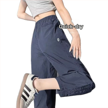 Brzo sušeće ženske ljetne hlače, visok pojas, opuštena silueta, kratka duljina, haremski stil, plus size, lagani poliester