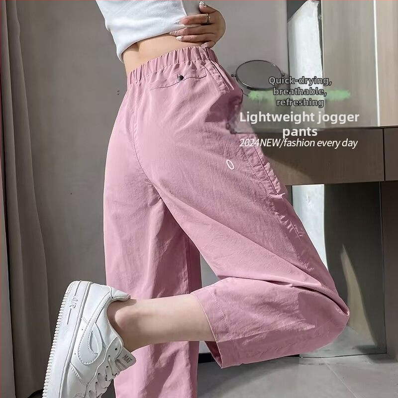 Brzo sušeće ženske ljetne hlače, visok pojas, opuštena silueta, kratka duljina, haremski stil, plus size, lagani poliester