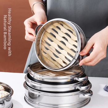 Coș mic de aburi din oțel inoxidabil pentru dim sum, cu bază îngroșată și două mânere, pentru uz comercial