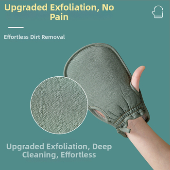 Exfoliačná rukavica do kúpeľa pre domáce použitie, silné exfoliovanie chrbta, bezbolestné čistenie, drsný povrch, sivá farba