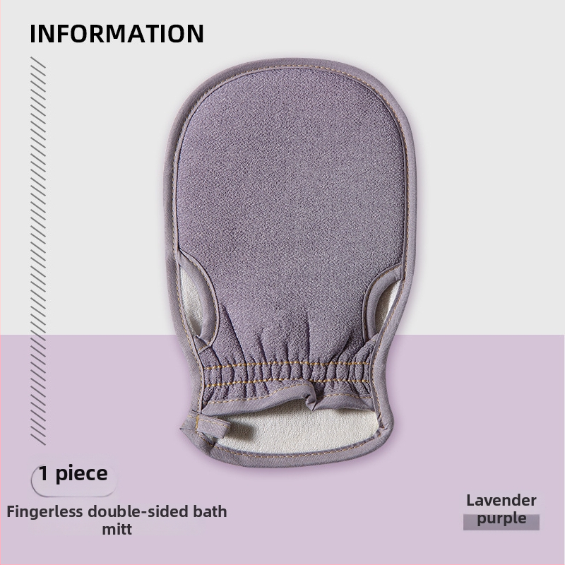 Exfoliačná rukavica do kúpeľa pre domáce použitie, silné exfoliovanie chrbta, bezbolestné čistenie, drsný povrch, sivá farba