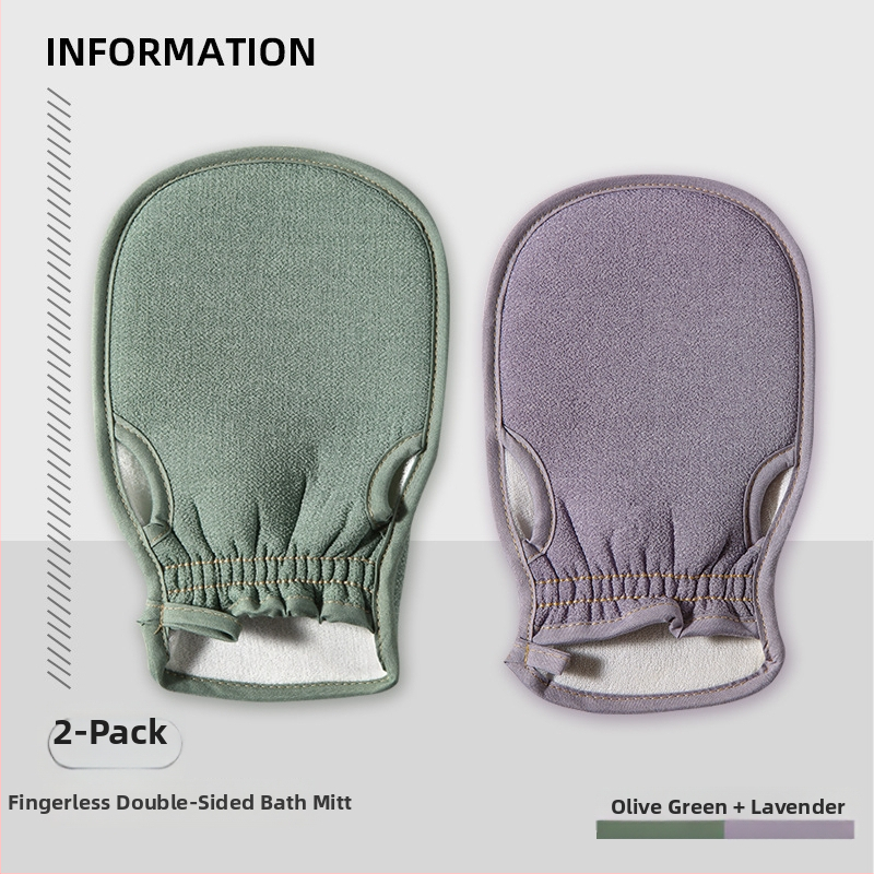 Exfoliačná rukavica do kúpeľa pre domáce použitie, silné exfoliovanie chrbta, bezbolestné čistenie, drsný povrch, sivá farba