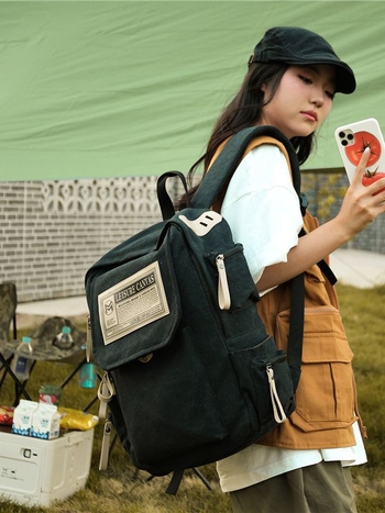 Unisex platneni ruksak za školu i putovanja, 20–35 L, pogodan za 16-inčni laptop