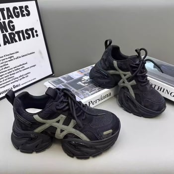 Ženske tenisice Dad Shoes od prave kože s mrežastim gornjim dijelom, debeli potplat za povećanje visine, udobne za svakodnevicu