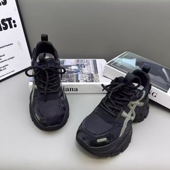Ženske tenisice Dad Shoes od prave kože s mrežastim gornjim dijelom, debeli potplat za povećanje visine, udobne za svakodnevicu