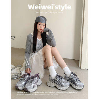 Weiwei Girl 690-1 Ženske tenisice s debelim potplatom, prozračni mrežasti gornji dio, povećanje visine, lagane svakodnevne sportske tenisice