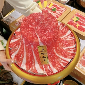 Farfurie plată Wagyu Sukiyaki, stil japonez, pentru hot pot, rotundă, culoare aurie, platou pentru vită la bufet, farfurie pentru sashimi, utilizare comercială
