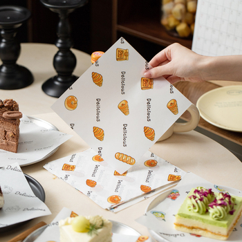 Hârtie de copt pentru tiramisu, 18 cm, antiulei, cu acoperire siliconică pentru deserturi și pâine
