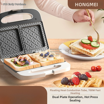 Rainbow Charm aparat electric multifuncțional cu plăci duble, mașină de waffles, 4 în 1 pentru rulouri cu ou și sendviș, mic dejun cu pâine