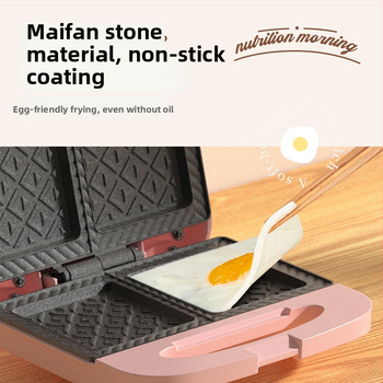 Rainbow Charm aparat electric multifuncțional cu plăci duble, mașină de waffles, 4 în 1 pentru rulouri cu ou și sendviș, mic dejun cu pâine