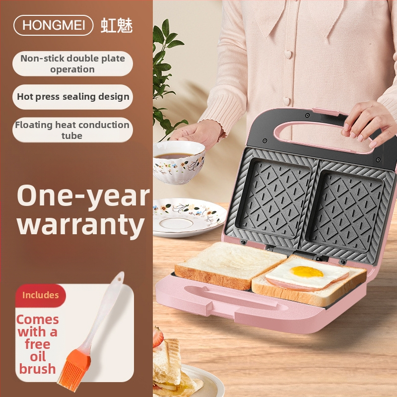 Rainbow Charm aparat electric multifuncțional cu plăci duble, mașină de waffles, 4 în 1 pentru rulouri cu ou și sendviș, mic dejun cu pâine