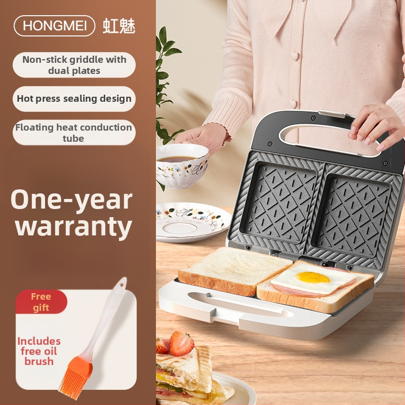 Rainbow Charm aparat electric multifuncțional cu plăci duble, mașină de waffles, 4 în 1 pentru rulouri cu ou și sendviș, mic dejun cu pâine