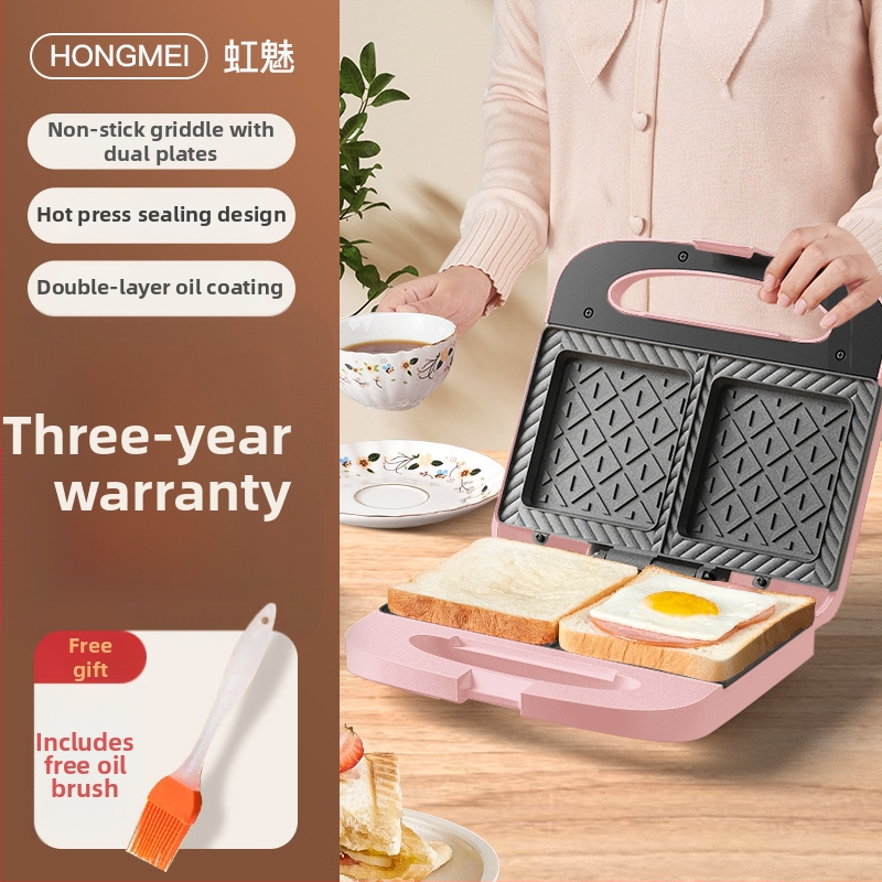 Rainbow Charm aparat electric multifuncțional cu plăci duble, mașină de waffles, 4 în 1 pentru rulouri cu ou și sendviș, mic dejun cu pâine