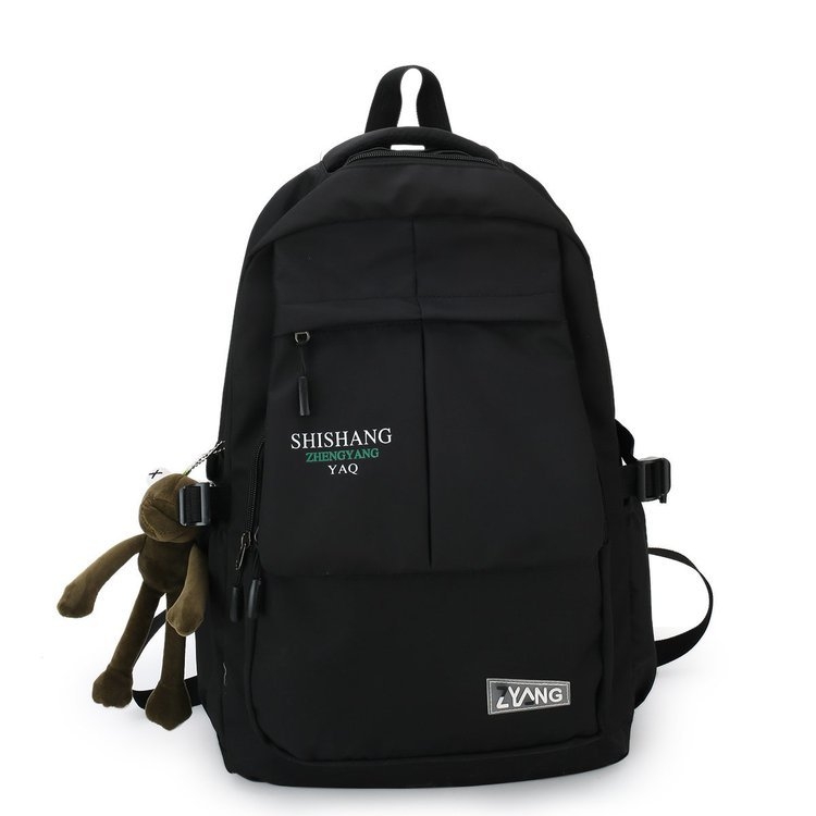 Unisex ranac Harajuku stila, s kontrastnim bojama, od najlona, 20–35 l, za školu