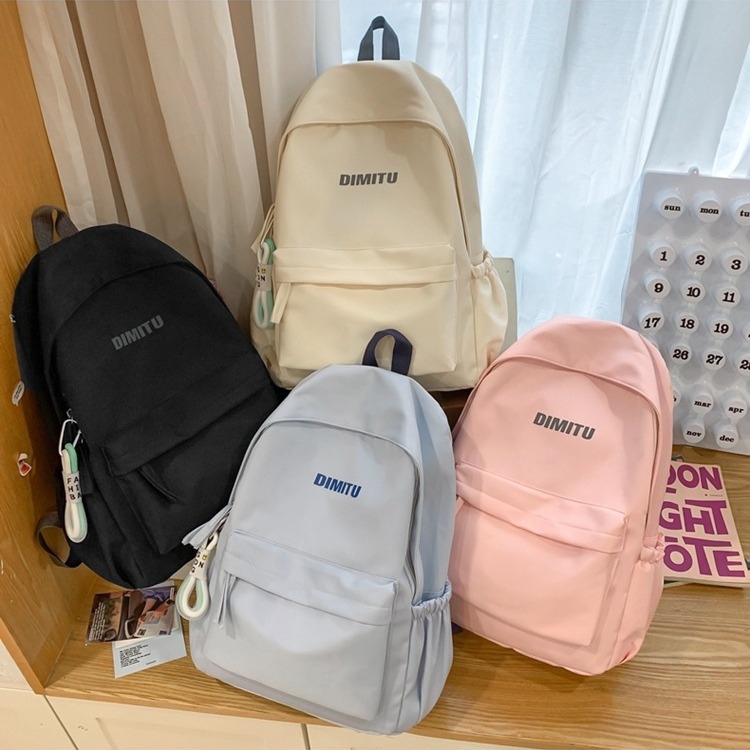 Unisex ruksak za školu velikog kapaciteta – Mori šumski stil, Harajuku nadahnut minimalističkim dizajnom