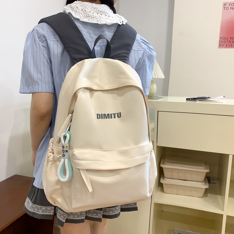 Unisex ruksak za školu velikog kapaciteta – Mori šumski stil, Harajuku nadahnut minimalističkim dizajnom