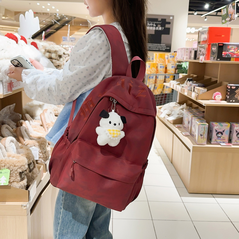 Najlon ruksak za žene – Harajuku stil, nježna djevojačka estetika, umjetnički dojam, školska torba, pogodna za 14-inčni laptop, 20–35 L