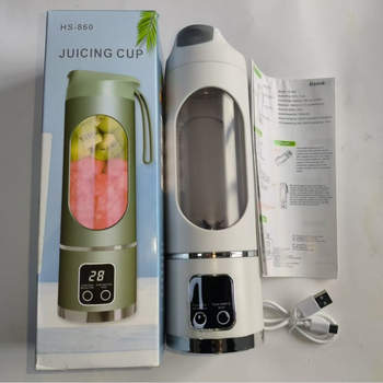 Storcător de suc electric portabil, cană de suc mini, storcător de fructe multifuncțional