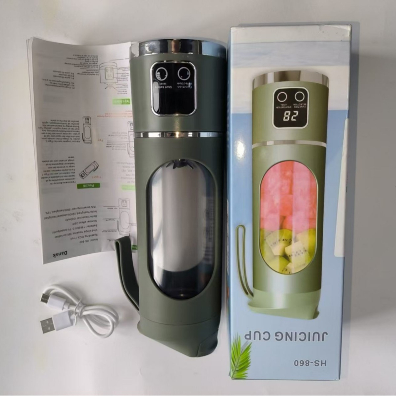 Storcător de suc electric portabil, cană de suc mini, storcător de fructe multifuncțional