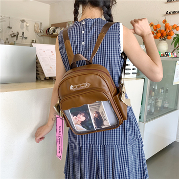 Korejska INS slatka Ita torba – Harajuku stil, mini PU kožna torba za ruksak i crossbody torba