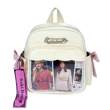 Korejska INS slatka Ita torba – Harajuku stil, mini PU kožna torba za ruksak i crossbody torba