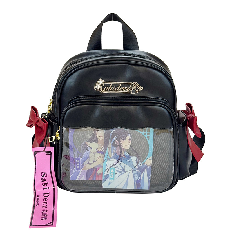 Korejska INS slatka Ita torba – Harajuku stil, mini PU kožna torba za ruksak i crossbody torba