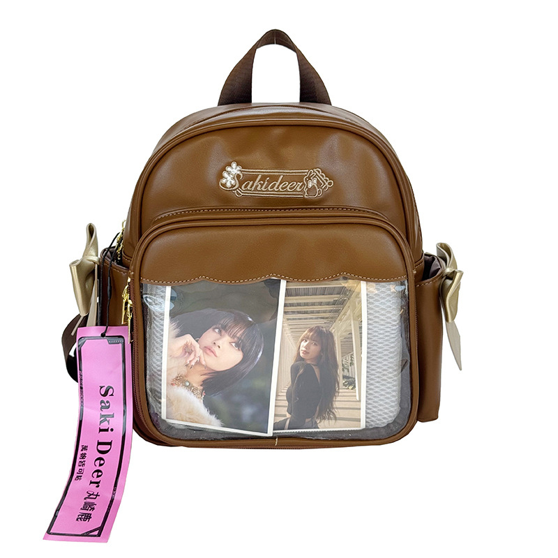 Korejska INS slatka Ita torba – Harajuku stil, mini PU kožna torba za ruksak i crossbody torba