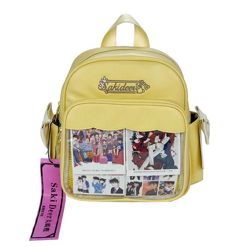 Korejska INS slatka Ita torba – Harajuku stil, mini PU kožna torba za ruksak i crossbody torba