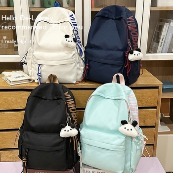 Ruksak za učenike srednje škole, korejskog stila, gradski minimalistički dizajn, jednobojan, kapacitet 20–35 L, pogodan za 14-inčni prijenosnik