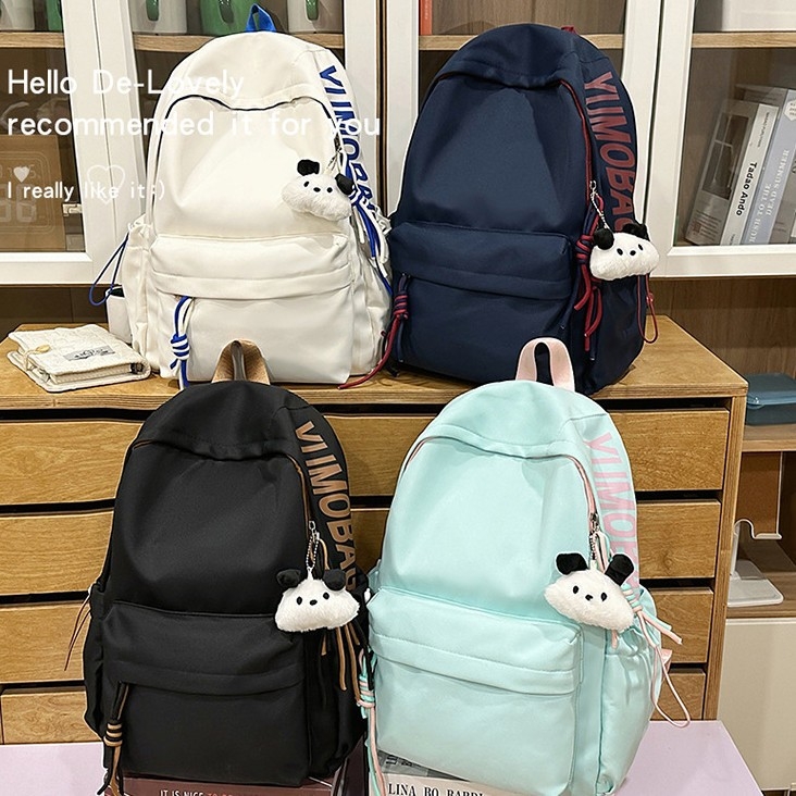 Ruksak za učenike srednje škole, korejskog stila, gradski minimalistički dizajn, jednobojan, kapacitet 20–35 L, pogodan za 14-inčni prijenosnik