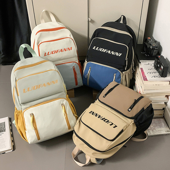 Unisex Harajuku stil kampus ruksak, školska torba s velikim kapacitetom 20–35 L, pogodna za 14-inčni prijenosnik