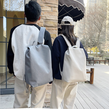 Unisex ruksak velike zapremine za putovanja, japanski stil, za učenike i studente, pretinac za 15-inčni laptop