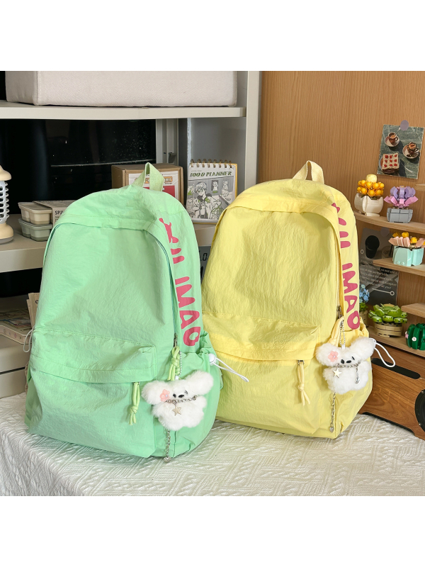 Ruksak u japanskom stilu, svježi minimalistički školski ruksak, jednobojan, lagan, šumski inspiriran putnički ruksak, unisex ruksak za laptop od 13 inča