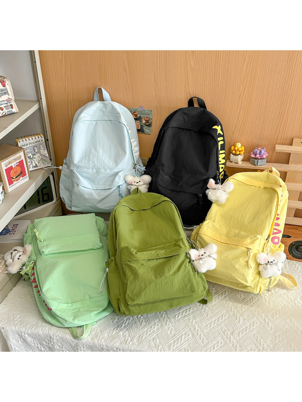Ruksak u japanskom stilu, svježi minimalistički školski ruksak, jednobojan, lagan, šumski inspiriran putnički ruksak, unisex ruksak za laptop od 13 inča