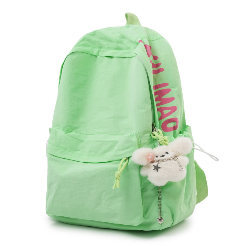 Ruksak u japanskom stilu, svježi minimalistički školski ruksak, jednobojan, lagan, šumski inspiriran putnički ruksak, unisex ruksak za laptop od 13 inča