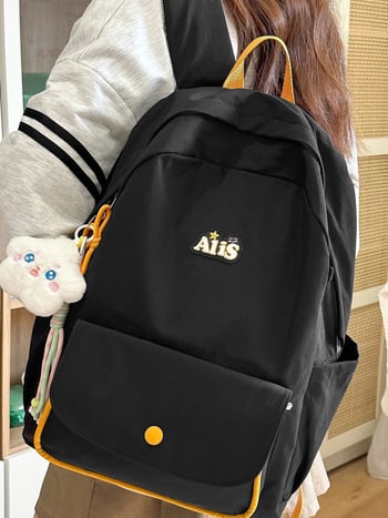 Unisex ruksak za školu od najlona, japanskog stila, jednobojan, opušten gradski stil, 20–35 L, za 14-inčni laptop