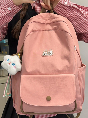 Unisex ruksak za školu od najlona, japanskog stila, jednobojan, opušten gradski stil, 20–35 L, za 14-inčni laptop