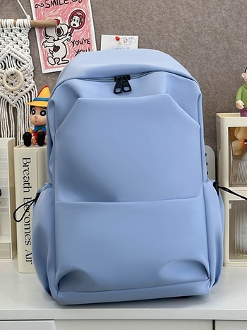 Unisex ruksak za kampus, kapaciteta 20–35 L, jednobojan, pretinac za 15-inčni laptop, urbani stil