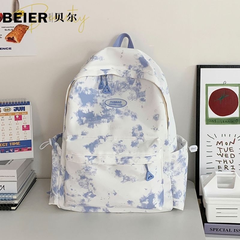 Bell tie-dye nišna japanskog stila školska torba, minimalistička visoke kvalitete za učenike