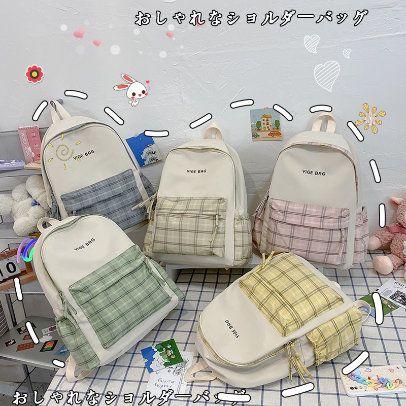 Harajuku Mori platneni ruksak za djevojke s kariranim uzorkom, svjež stil, 20–35 L, pogodan za 13-inčni laptop