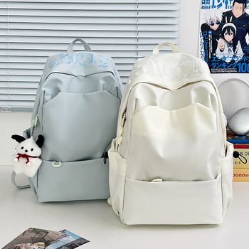 Unisex nylon ruksak, jednobojan, svjež minimalistički stil, ruksak za 14-inčni laptop, Mori stil šivane slova, putni ruksak