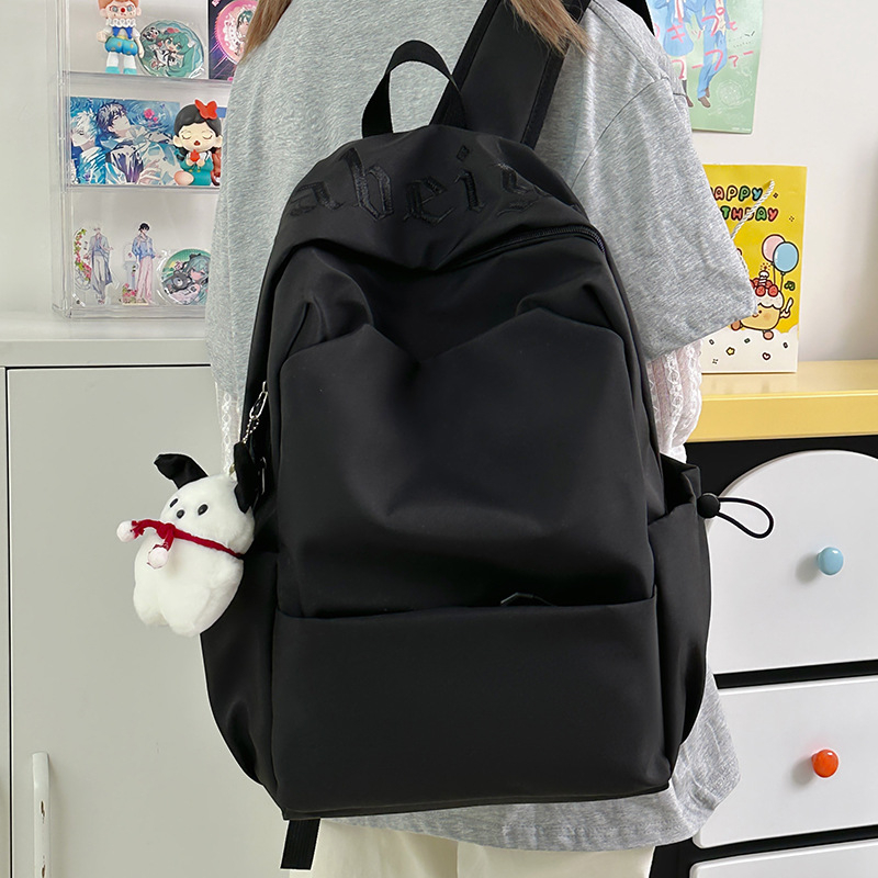 Unisex nylon ruksak, jednobojan, svjež minimalistički stil, ruksak za 14-inčni laptop, Mori stil šivane slova, putni ruksak