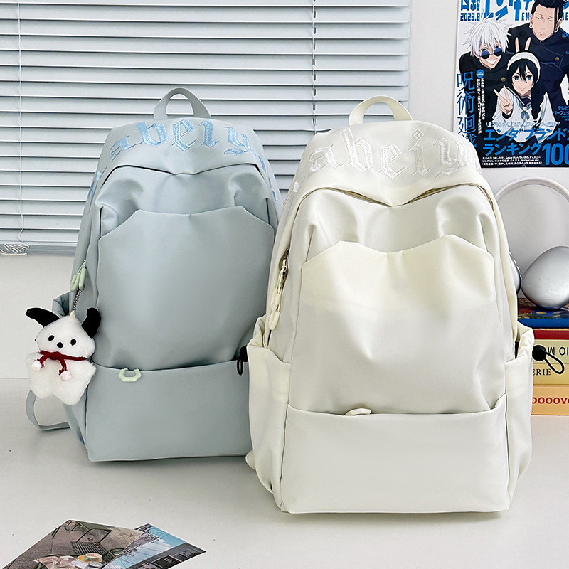 Unisex nylon ruksak, jednobojan, svjež minimalistički stil, ruksak za 14-inčni laptop, Mori stil šivane slova, putni ruksak
