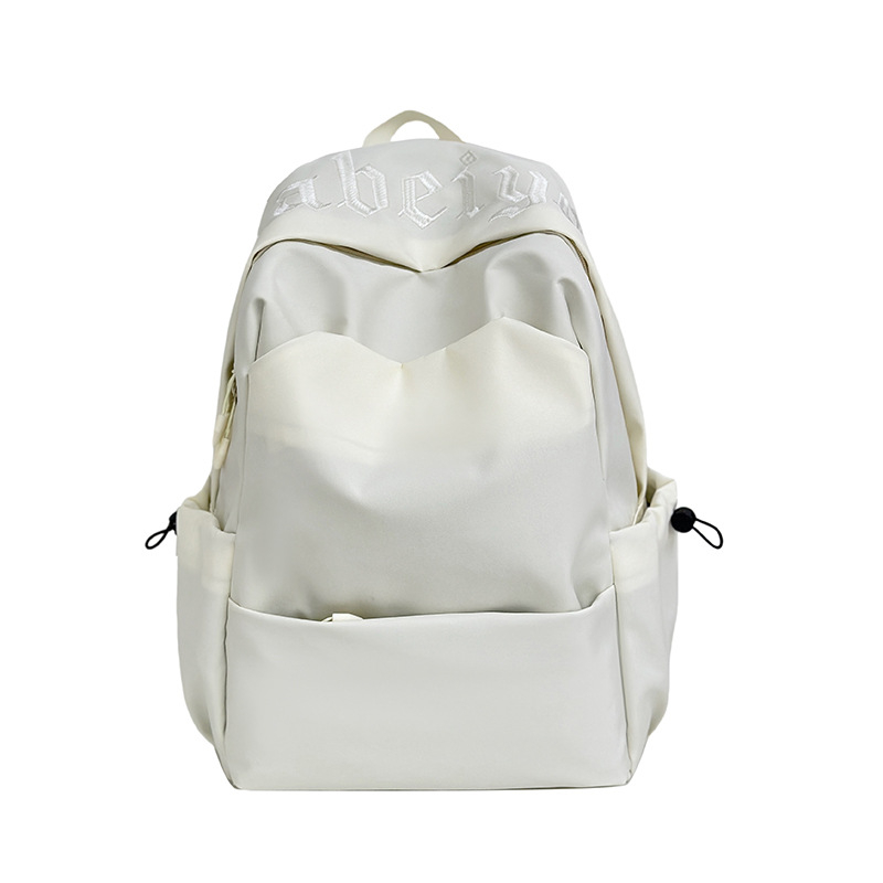 Unisex nylon ruksak, jednobojan, svjež minimalistički stil, ruksak za 14-inčni laptop, Mori stil šivane slova, putni ruksak