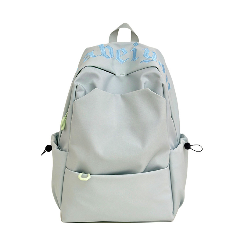 Unisex nylon ruksak, jednobojan, svjež minimalistički stil, ruksak za 14-inčni laptop, Mori stil šivane slova, putni ruksak
