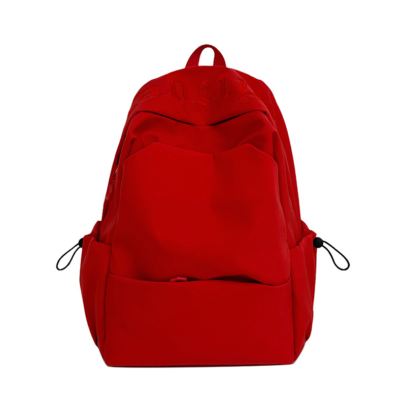 Unisex nylon ruksak, jednobojan, svjež minimalistički stil, ruksak za 14-inčni laptop, Mori stil šivane slova, putni ruksak