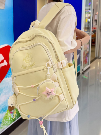 Unisex ruksak inspiriran Harajuku i korejskim stilom, velik kapacitet 20–35 L, najlon, vodootporan, za školu, za 15-inčni prijenosnik