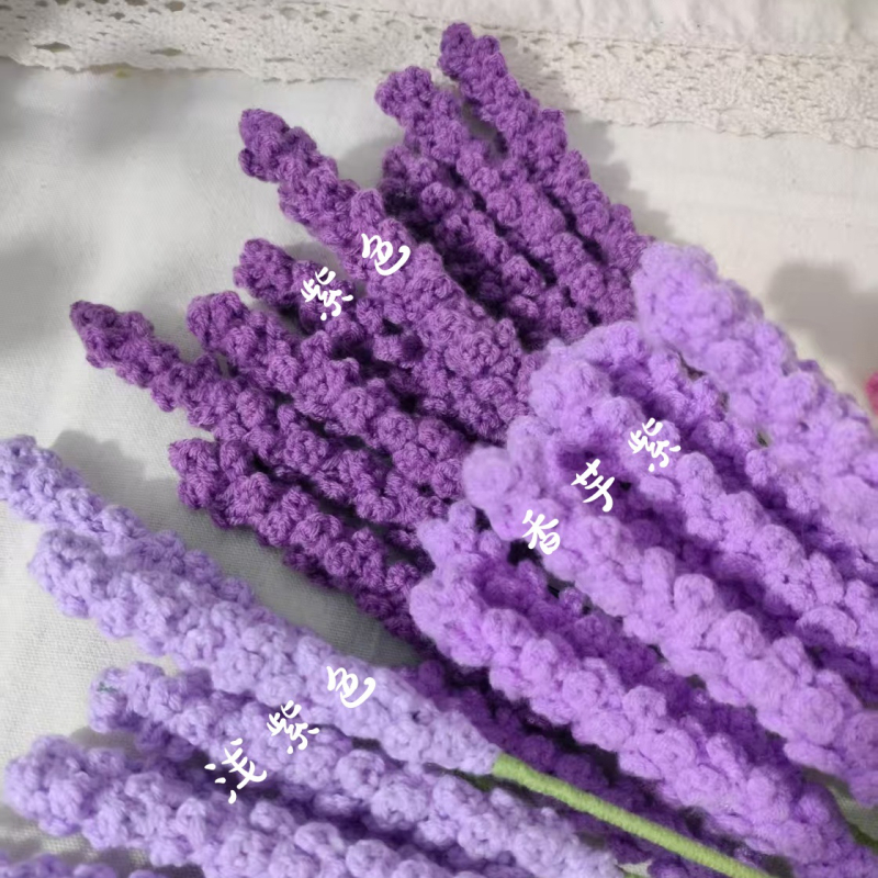 Buchet de lavandă tricotat manual — flori artificiale pentru decor, stil pastoral