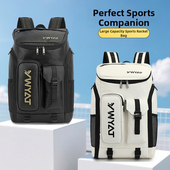 Ywyat/Wiya Batoh na badminton a tenis – nepremokavý PU materiál, unisex, profesionálny športový batoh s veľkou kapacitou