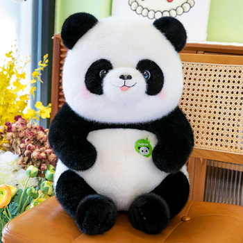 Ogromna panda plišanka – jastuk za spavanje, dekorativna igračka